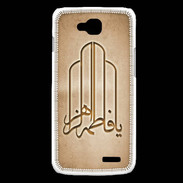 Coque LG L90 Islam F Argile