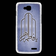 Coque LG L90 Islam F Bleu
