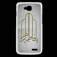 Coque LG L90 Islam F Gris