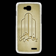 Coque LG L90 Islam F Or