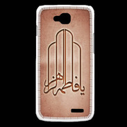 Coque LG L90 Islam F Rouge