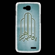 Coque LG L90 Islam F Turquoise