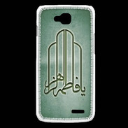 Coque LG L90 Islam F Vert