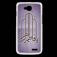 Coque LG L90 Islam F Violet