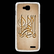 Coque LG L90 Islam G Argile