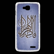 Coque LG L90 Islam G Bleu