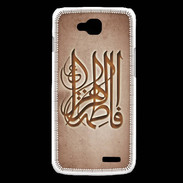 Coque LG L90 Islam G Cuivre