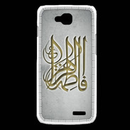 Coque LG L90 Islam G Gris