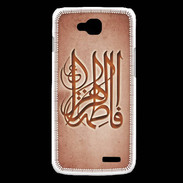 Coque LG L90 Islam G Rouge