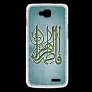 Coque LG L90 Islam G Turquoise