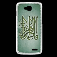 Coque LG L90 Islam G Vert