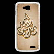 Coque LG L90 Islam H Argile