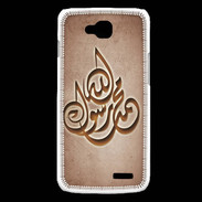 Coque LG L90 Islam H Cuivre