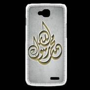 Coque LG L90 Islam H Gris