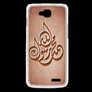 Coque LG L90 Islam H Rouge