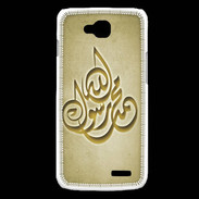 Coque LG L90 Islam H Or