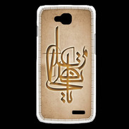 Coque LG L90 Islam I Argile