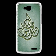 Coque LG L90 Islam H Vert
