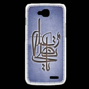 Coque LG L90 Islam I Bleu