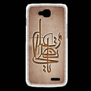 Coque LG L90 Islam I Cuivre