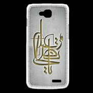 Coque LG L90 Islam I Gris
