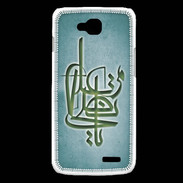 Coque LG L90 Islam I Turquoise