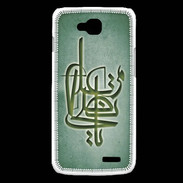 Coque LG L90 Islam I Vert