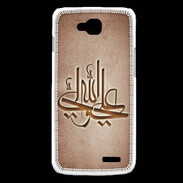 Coque LG L90 Islam J Cuivre