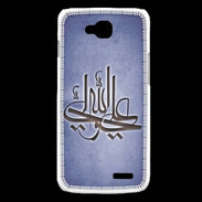 Coque LG L90 Islam J bleu