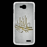 Coque LG L90 Islam J Gris