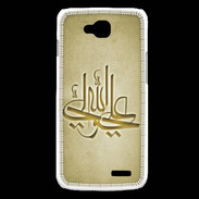 Coque LG L90 Islam J Or