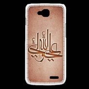 Coque LG L90 Islam J Rouge