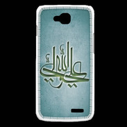 Coque LG L90 Islam J Turquoise