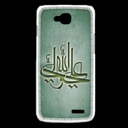 Coque LG L90 Islam J Vert