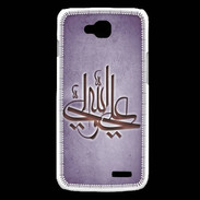 Coque LG L90 Islam J Violet