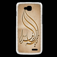 Coque LG L90 Islam K Argile
