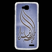 Coque LG L90 Islam K Bleu