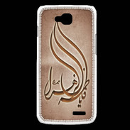 Coque LG L90 Islam K Cuivre