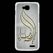 Coque LG L90 Islam K Gris