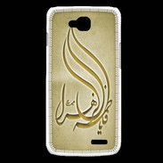 Coque LG L90 Islam K OR