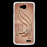 Coque LG L90 Islam K Rouge