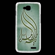 Coque LG L90 Islam K Vert