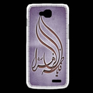 Coque LG L90 Islam K Violet