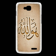 Coque LG L90 Islam L Argile