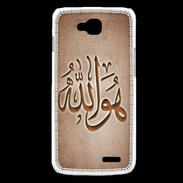 Coque LG L90 Islam L Cuivre