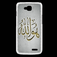 Coque LG L90 Islam L Gris