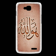 Coque LG L90 Islam L Rouge