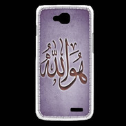 Coque LG L90 Islam L Violet