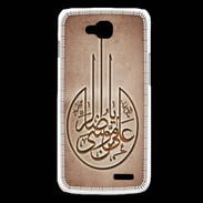 Coque LG L90 Islam M Cuivre