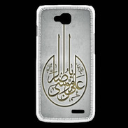 Coque LG L90 Islam M Gris
